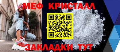 скорость Заводоуковск