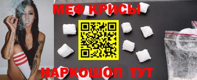 скорость Заводоуковск