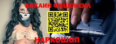 стаф Заволжье