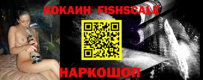 стаф Заволжье