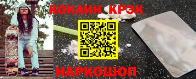 скорость Заводоуковск