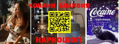 скорость Заводоуковск