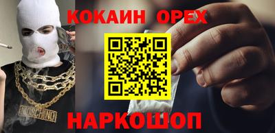 меф VHQ Жуковский