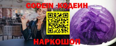 скорость Заводоуковск