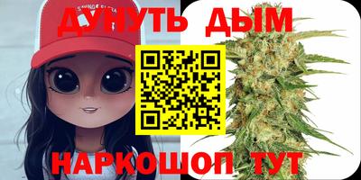 стаф Заволжье