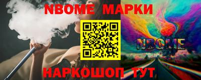 скорость Заводоуковск
