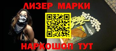 меф VHQ Жуковский