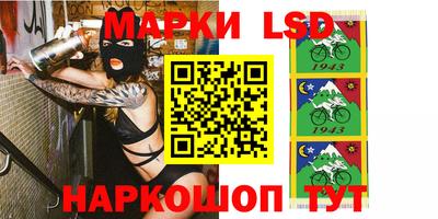 меф VHQ Жуковский