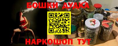 меф VHQ Жуковский