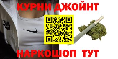 стаф Заволжье