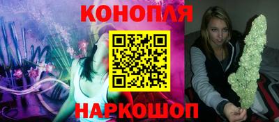 меф VHQ Жуковский