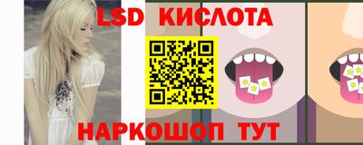 меф VHQ Жуковский
