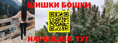 скорость Заводоуковск