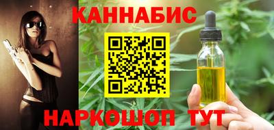 меф VHQ Жуковский