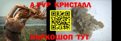 скорость Заводоуковск