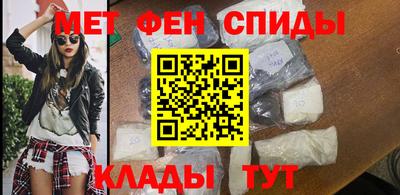 стаф Заволжье