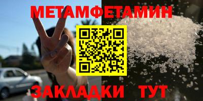скорость Заводоуковск