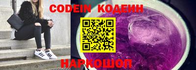 меф VHQ Жуковский