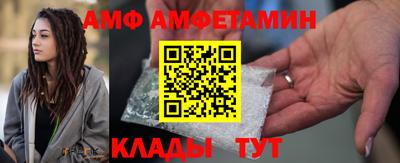 скорость Заводоуковск