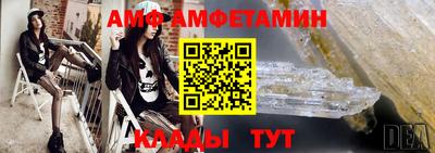 скорость Заводоуковск