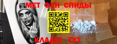 скорость Заводоуковск