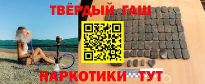 меф VHQ Жуковский