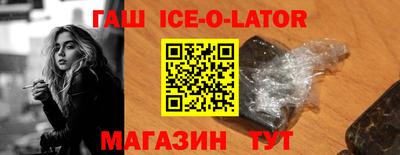 скорость Заводоуковск