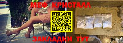 скорость Заводоуковск