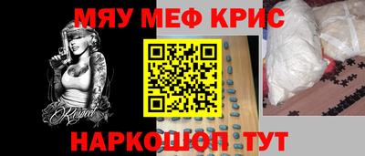 скорость Заводоуковск